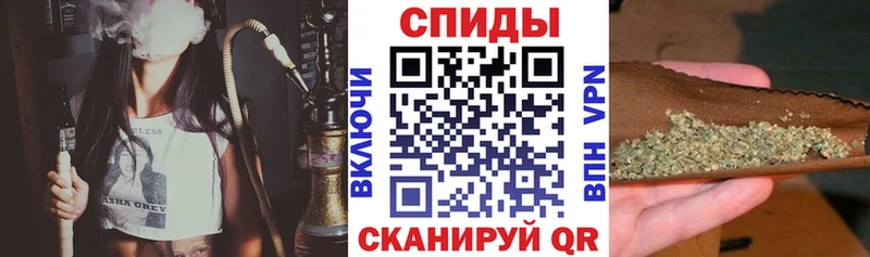 Бутират оксана  hydra ONION  Ивдель 