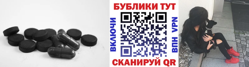 Ecstasy Philipp Plein  где продают наркотики  Ивдель 