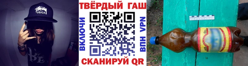 площадка состав  Ивдель  Гашиш индика сатива  сколько стоит 