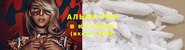 меф Алексин