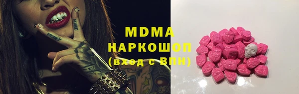 меф Алексин
