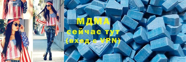 меф Алексин