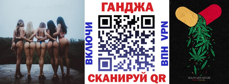 Шишки марихуана индика  Ивдель 